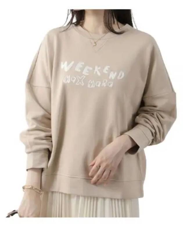 Danubio Embroidered Logo Cotton Sweatshirt Beige - MAX MARA - BALAAN 2