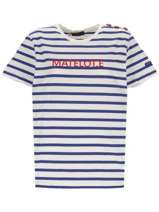 Cauville Striped Short Sleeve T-Shirt - SAINT JAMES - BALAAN 1