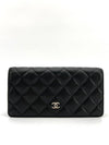 Lambskin silver flap long wallet - CHANEL - BALAAN 2