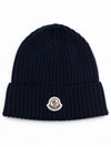 Logo beanie unisex - MONCLER - BALAAN 1