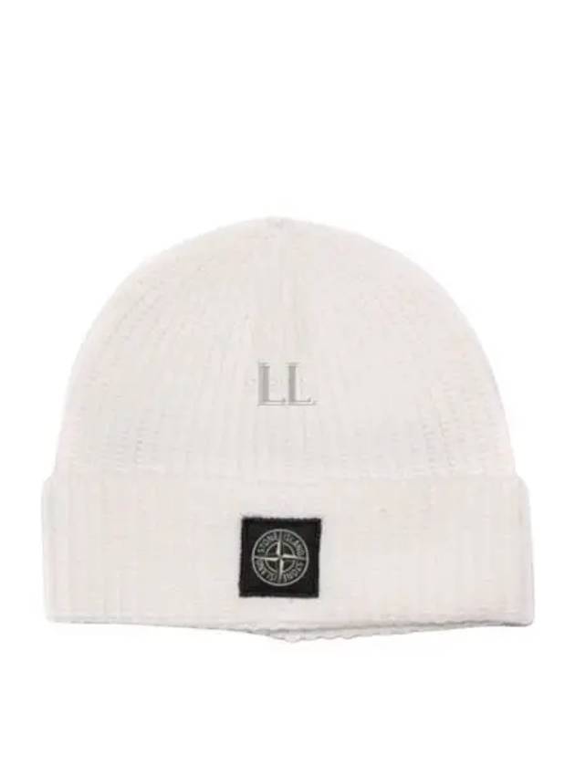 Logo Patch Rib Wool Beanie Beige - STONE ISLAND - BALAAN 2