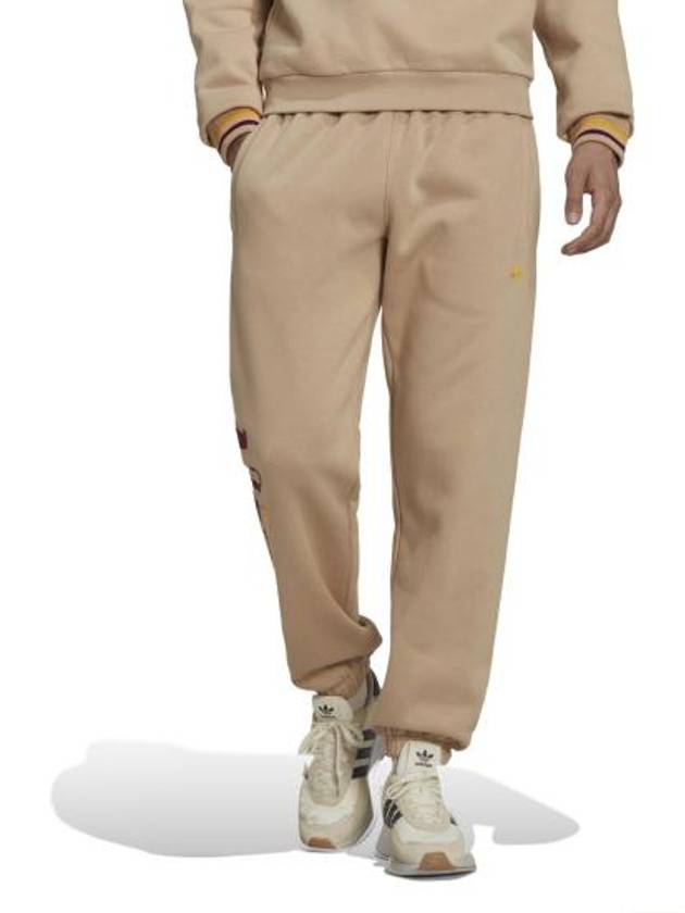 Varsity Sweat Track Pants Beige - ADIDAS - BALAAN 3