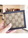 GG Logo Canvas Half Wallet Beige - GUCCI - BALAAN 3