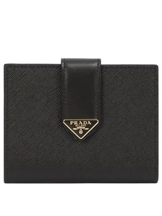 Small Smooth Saffiano Leather Half Wallet Black - PRADA - BALAAN 2