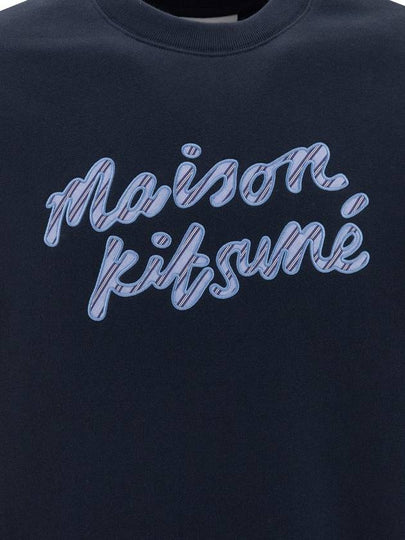 Handwriting Striped Comfort Sweatshirt Navy - MAISON KITSUNE - BALAAN 2