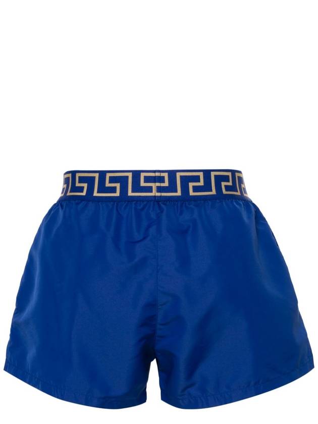 Versace Sea clothing Blue - VERSACE - BALAAN 2