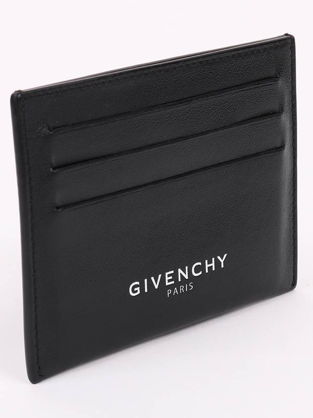 Black front logo card wallet - GIVENCHY - BALAAN 4