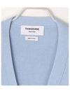 Milano Stitch Sprite Armband Cotton V-neck Cardigan Light Blue - THOM BROWNE - BALAAN 4