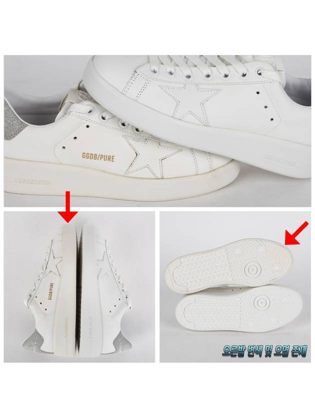 DP Sale Pure Star Sneakers G36WS603 A1 - GOLDEN GOOSE - BALAAN 3