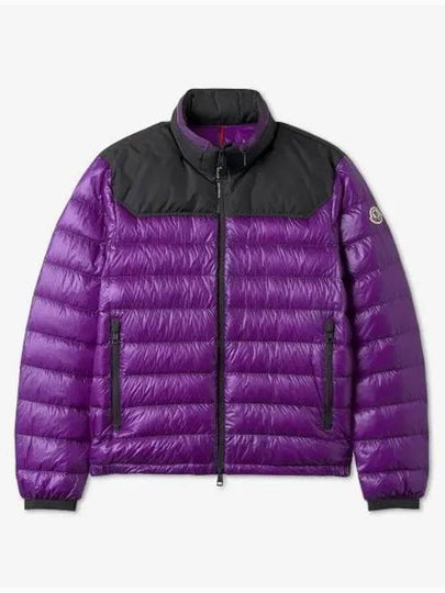 Men's Silvere Short Padding Purple - MONCLER - BALAAN 2