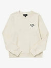 Skye Logo Sweatshirt Beige - A.P.C. - BALAAN 2