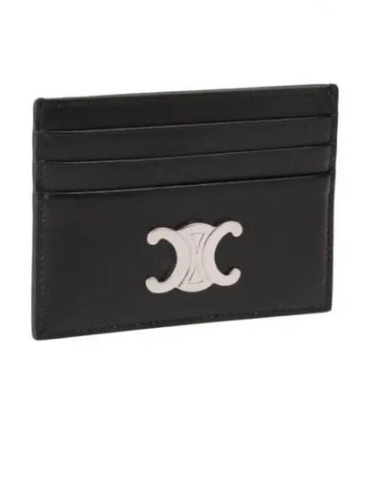 Triomphe Shiny Calfskin Card Wallet Black - CELINE - BALAAN 2