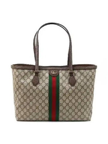 631685 tote bag - GUCCI - BALAAN 1