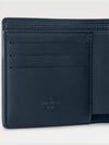 Multiple G65 Half Wallet Navy - LOUIS VUITTON - BALAAN 7