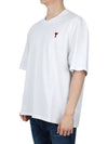 Small Heart Logo Boxy Fit Short Sleeve T-Shirt White - AMI - BALAAN 4