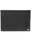 Gancini Pattern Card Wallet Black - SALVATORE FERRAGAMO - BALAAN 4