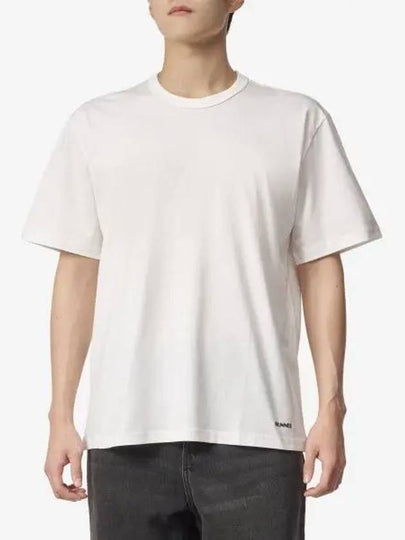 Classic Small Logo Print Short Sleeve T-Shirt Off White - SUNNEI - BALAAN 2