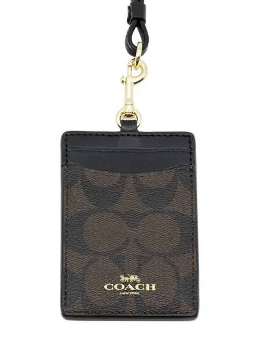 Lanyard ID Card Necklace Case Brown - COACH - BALAAN 2