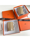 Mosaic 24 Gold Mug 1pc P026031P - HERMES - BALAAN 9