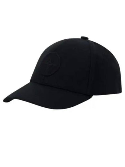 Compass Logo Ball Cap Navy - STONE ISLAND - BALAAN 2