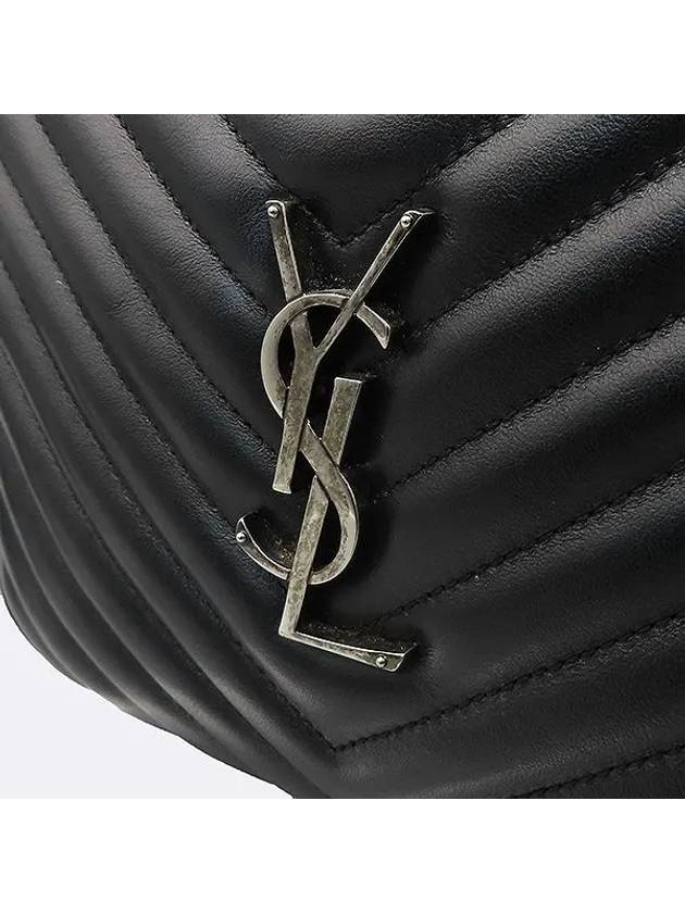 520534 crossbody bag - SAINT LAURENT - BALAAN 4