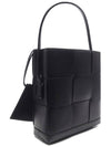 Arco Vertical Large Calfskin Tote Bag Black - BOTTEGA VENETA - BALAAN 4