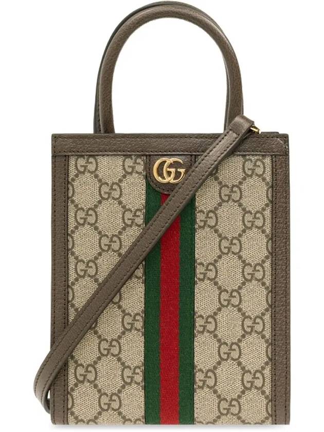 Ophidia GG Mini Bag Brown - GUCCI - BALAAN 3