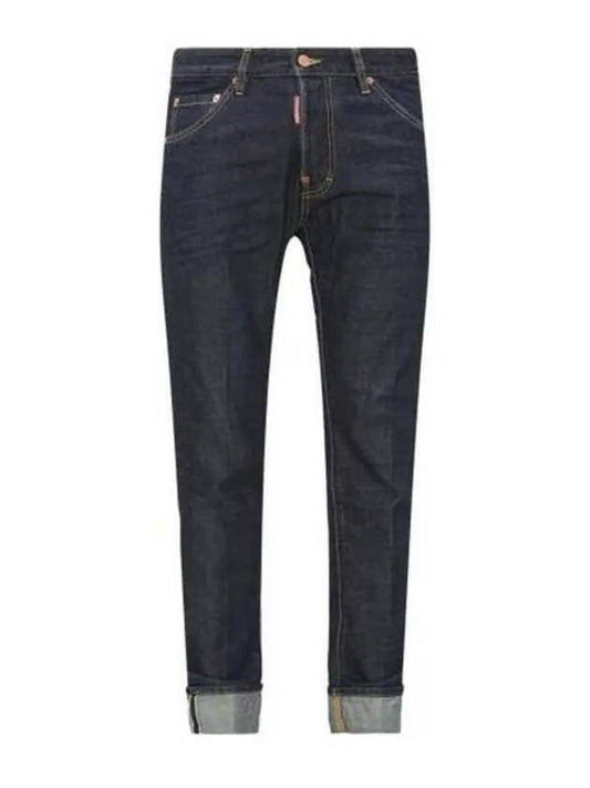 Men's Crop Cool Guy Denim Jeans - DSQUARED2 - BALAAN 2