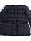 Clunye short down jacket navy - MONCLER - BALAAN 7