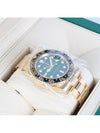 Rolex GMT Master 2 gold barrel Hulk 19 years old - ROLEX - BALAAN 4