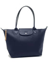 Le Pliage City Tote Bag Navy - LONGCHAMP - BALAAN 4