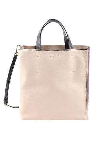 Museo Two-Tone Tote Bag Ivory - MARNI - BALAAN 1