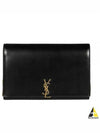 Monogram Chain Glossy Leather Shoulder Bag Black - SAINT LAURENT - BALAAN 2