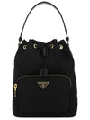 Duet Re-Nylon Bucket Bag Black - PRADA - BALAAN 2