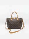 M48814 2 WAY bag - LOUIS VUITTON - BALAAN 2