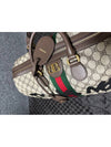 x Gucci Hacker Project Graffiti Boston Bag - BALENCIAGA - BALAAN 7