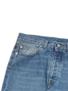 Back Stitch 5 Pocket Straight Jeans Medium Wash - MAISON MARGIELA - BALAAN 5