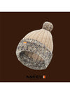 Women's Beanie Essential New Yorker Bokashi Bell Beanie - MAHES - BALAAN 2