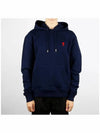 Small Heart Logo Cotton Hoodie Blue - AMI - BALAAN 3