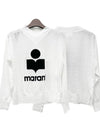 Kilsen Logo Print Sweatshirt White - ISABEL MARANT ETOILE - BALAAN 2