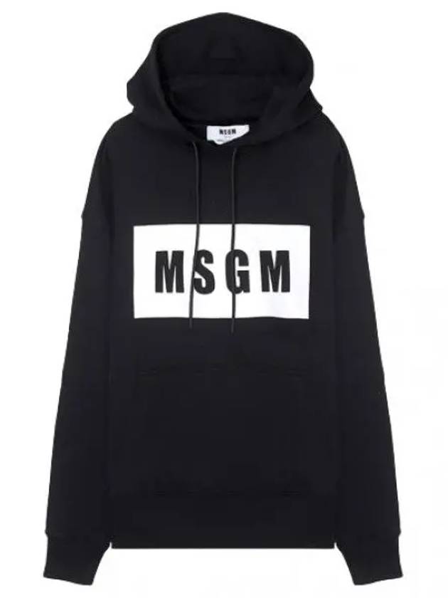 box logo hooded sweatshirt men - MSGM - BALAAN 1