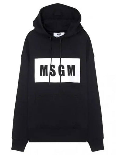 box logo hooded sweatshirt - MSGM - BALAAN 1