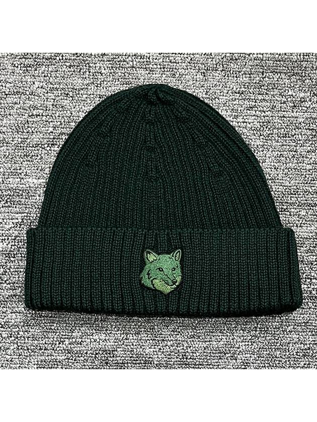 Wool Fox Head Beanie Green - MAISON KITSUNE - BALAAN 3