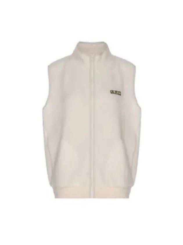 Sequoia Fleece Vest White - A.P.C. - BALAAN 2