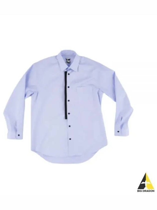 Poplin Long Sleeve Shirt GR2A3AB CB - GR10K - BALAAN 1