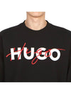 Crew Neck Logo Print Sweatshirt Black - HUGO BOSS - BALAAN 6