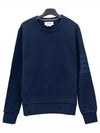 4 Bar Tonal Crew Neck Sweatshirt Navy - THOM BROWNE - BALAAN.