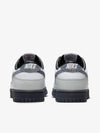 Dunk Low LX Women s White Light Smoke Gray HQ3462 191 - NIKE - BALAAN 7