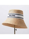 Logo Rafia Bucket Hat Beige - MIU MIU - BALAAN 2