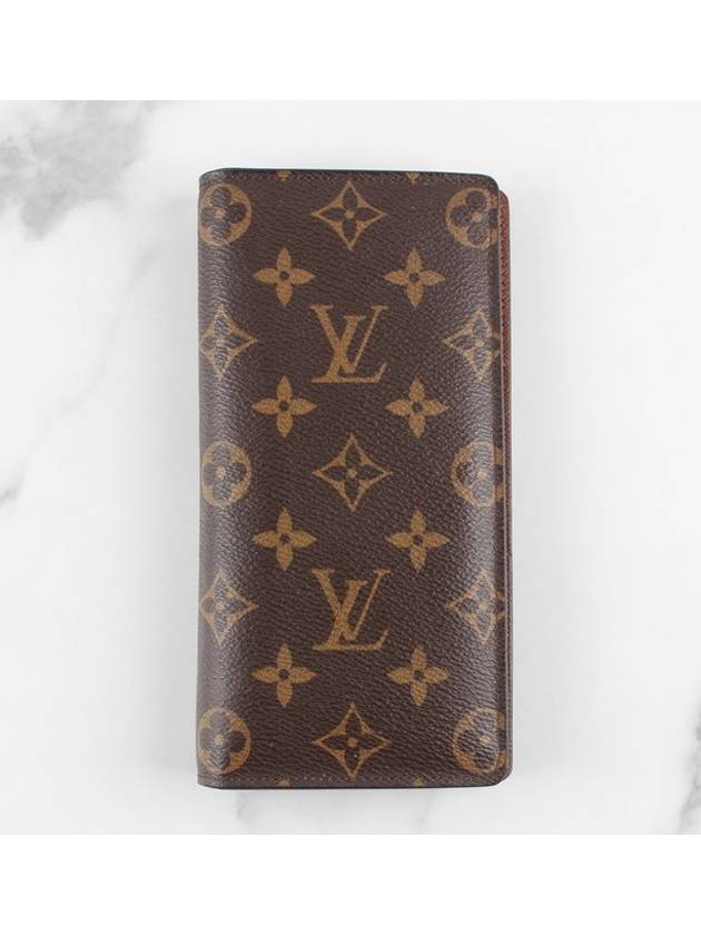 Brazza Eclipse long wallet - LOUIS VUITTON - BALAAN 3